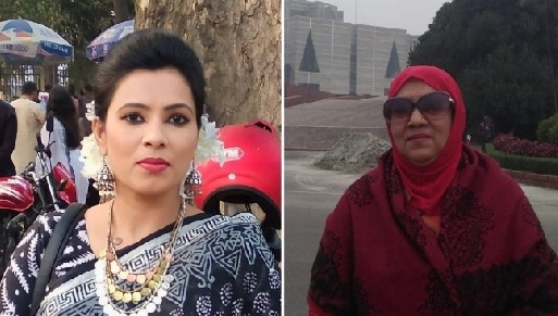 মা আওয়ামী লীগ নেত্রী, মেয়ে সংরক্ষিত নারী আসনে বিএনপির সংসদ সদস্য মনোনীত , রাজনৈতিক চমক