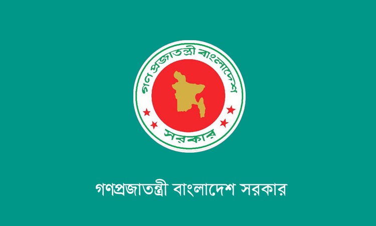 ইরানকে হরমুজ প্রণালী দিয়ে বাংলাদেশমুখী জাহাজ চলাচল নিশ্চিতের আহ্বান ঢাকার