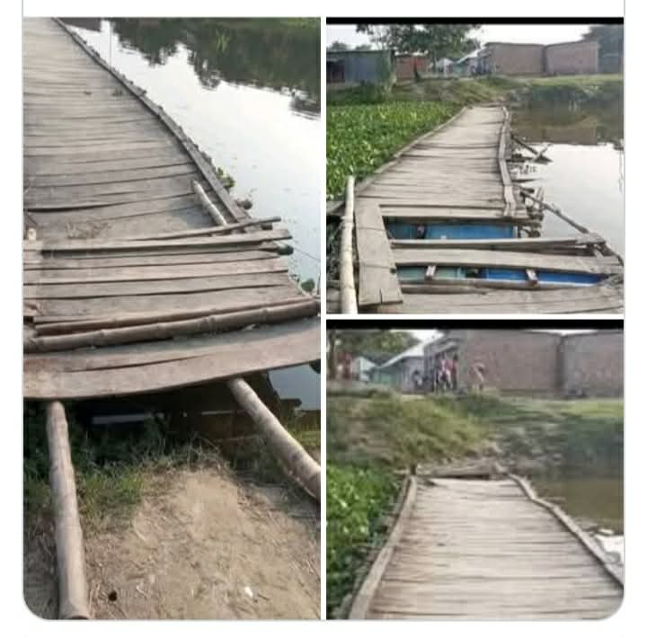বামনডাঙ্গা-বসুন্ধরী তলা ড্রাম সেতুটি এখন মরণফাঁদ: চরম দুর্ভোগে স্কুল শিক্ষার্থী ও এলাকাবাসী
