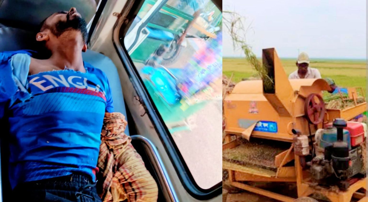 নবীনগরে ধান মাড়াই মেশিনে শ্রমিকের হাতের কব্জি বিচ্ছিন্ন!