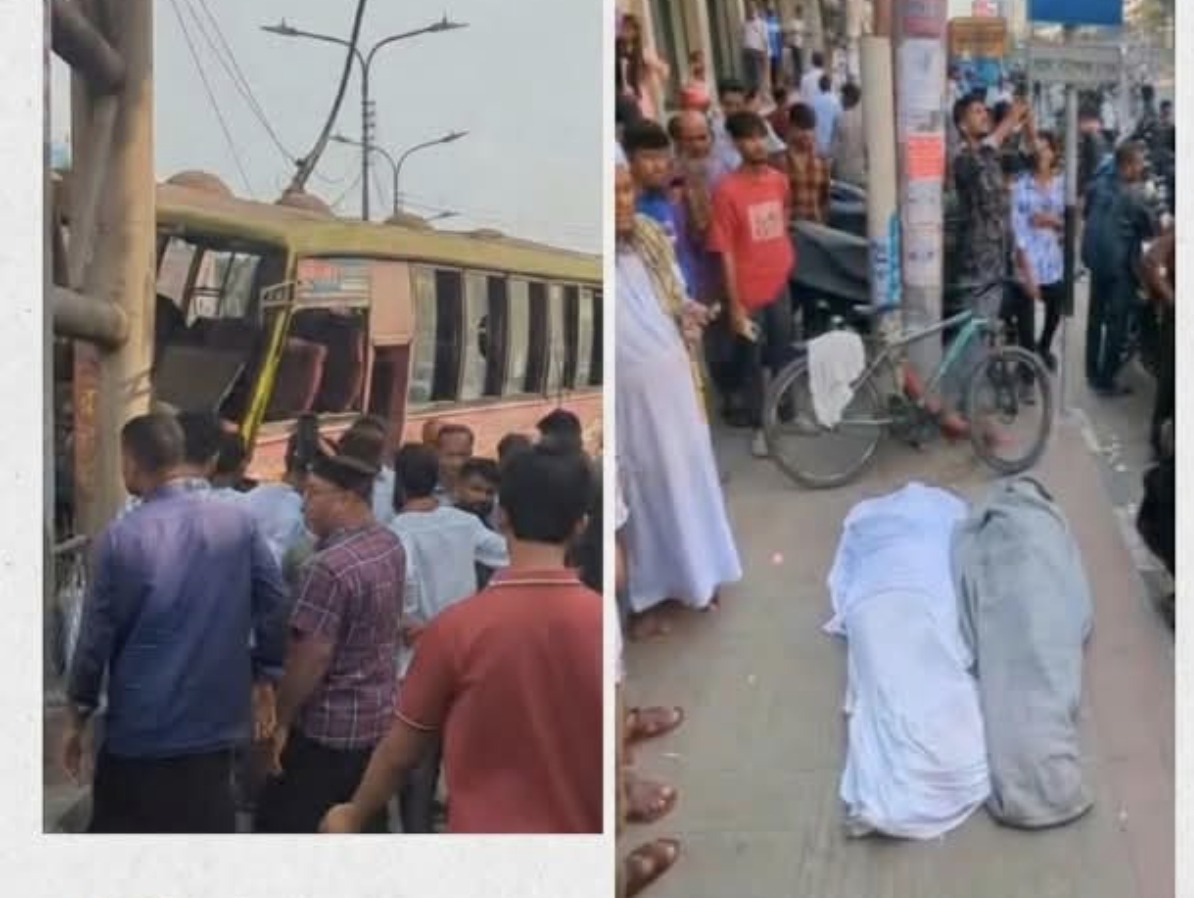 বনানীতে বাসের বেপরোয়া গতির বলি ২ মৃত্যুপুরীতে পরিণত হয়েছে চেয়ারম্যান বাড়ি এলাকা