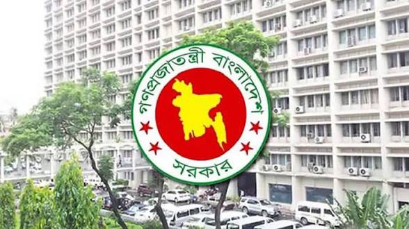 গভীর পর্যবেক্ষণে সরকারি কর্মকর্তা-কর্মচারী ও জনপ্রতিনিধিরা: জবাবদিহিতায় নতুন বার্তা
