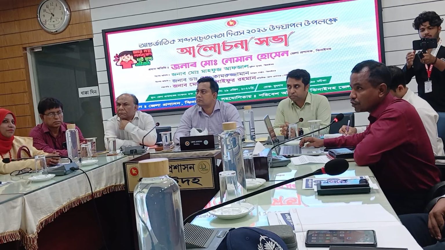 ঝিনাইদহে আন্তর্জাতিক শব্দ সচেতনতা দিবসের র্যালি ও আলোচনা সভা
