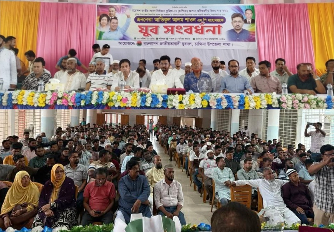 জবির অর্থনীতি অ্যালামনাই এসোসিয়েশনের শিক্ষা ও পাঠ্যক্রম সম্পাদক নির্বাচিত ড. শাহজাহান মজুমদার। 