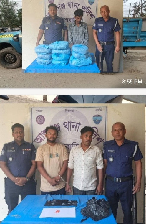 পুলিশি অভিযানে বিপুল পরিমাণ মাদকসহ ৩ কারবারি গ্রেফতার