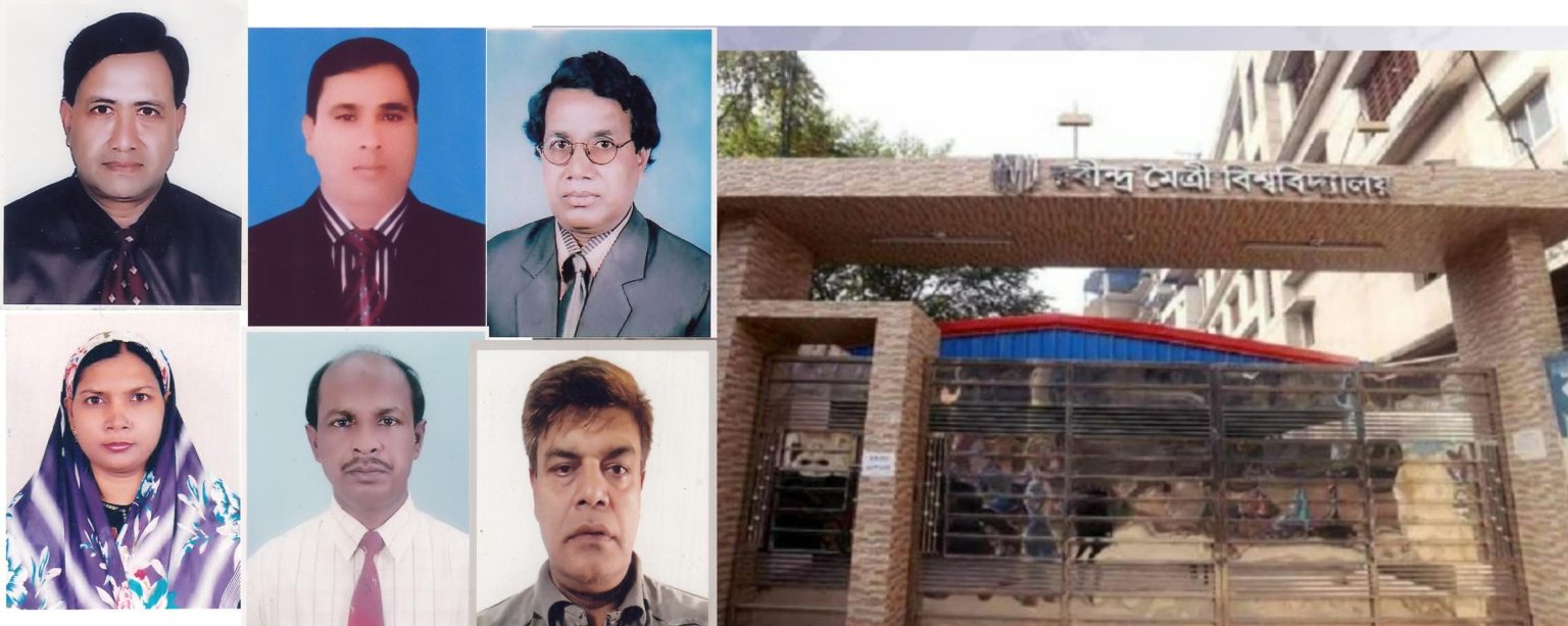 রবীন্দ্র মৈত্রী বিশ্ববিদ্যালয়ে নৈরাজ্যের অভিযোগ: তদন্তের দাবি জোরালো সম্প্রতি রবীন্দ্র মৈত্রী বিশ্ববিদ্যালয়কে ( কুষ্টিয়া);ঘিরে নানা অনিয়ম,