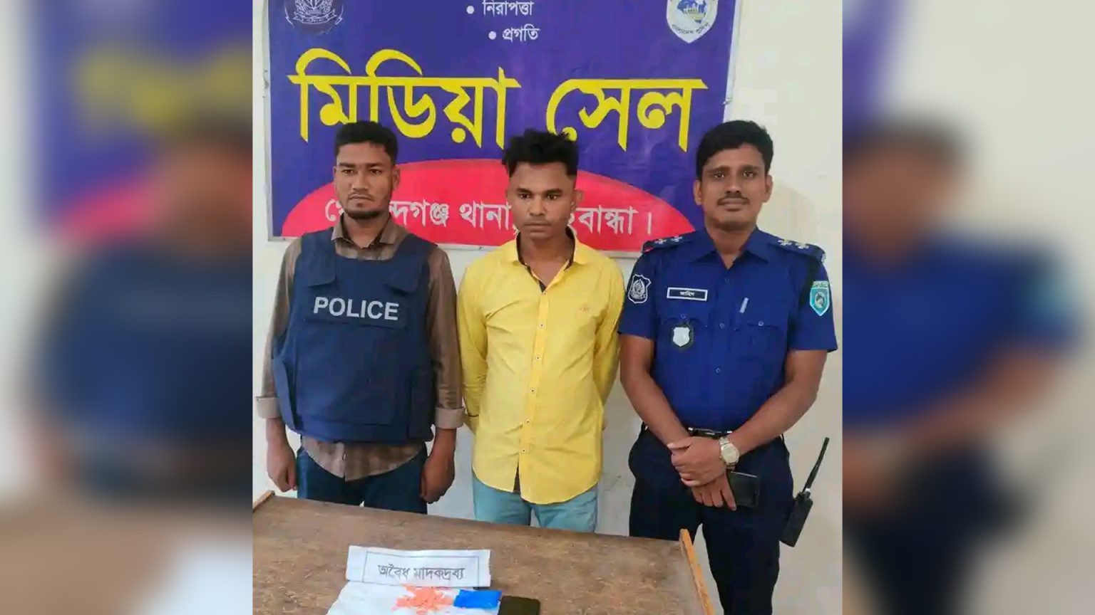 গোবিন্দগঞ্জে ইয়াবাসহ যুবক আটক