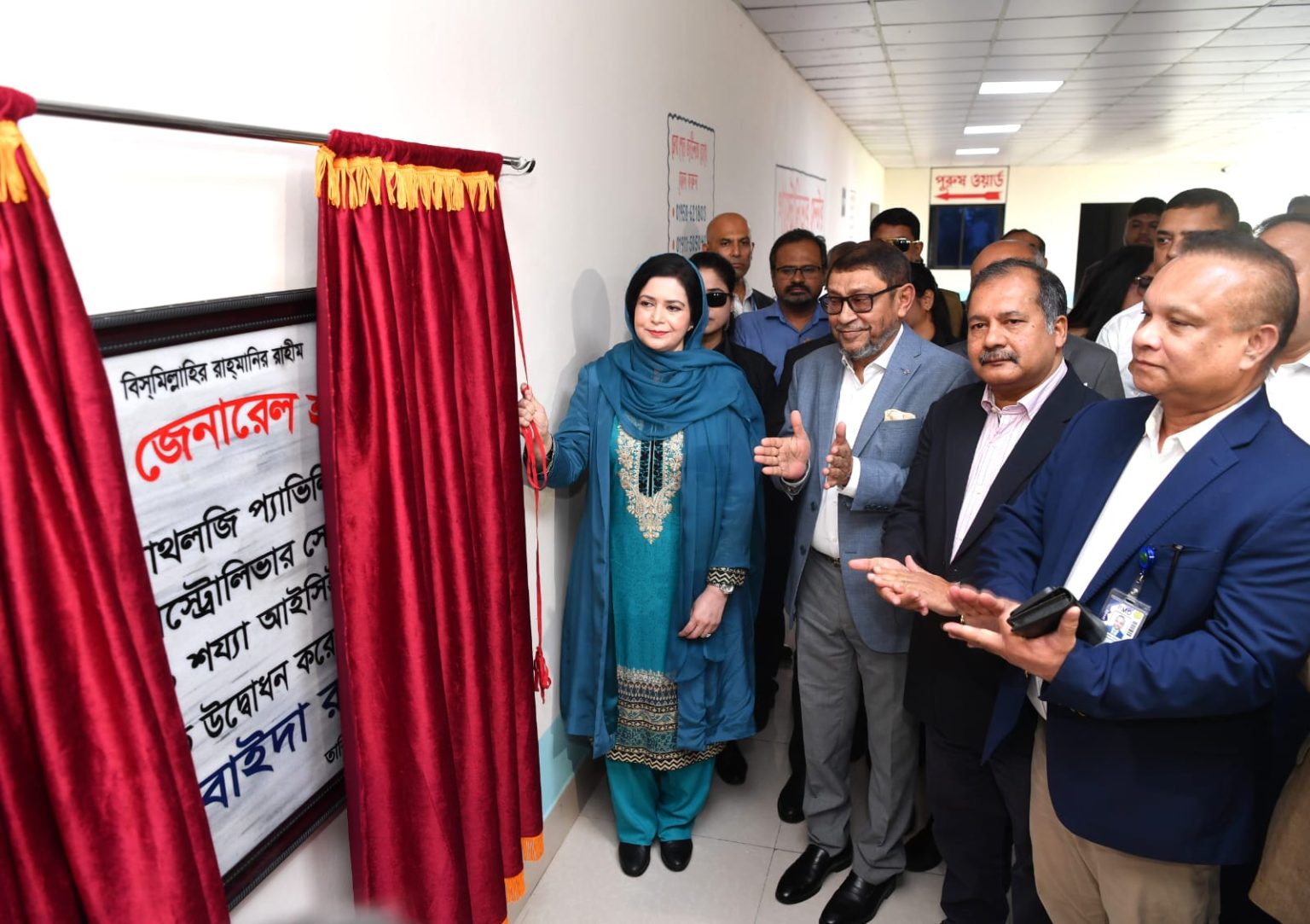 স্বাস্থ্যসেবা প্রতিটি মানুষের মৌলিক অধিকার : ডা. জুবাইদা রহমান