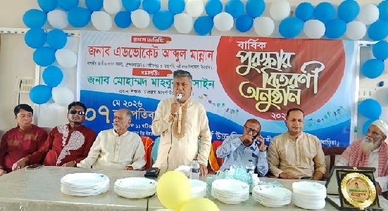 চারগ্রাম আদর্শ উচ্চ বিদ্যালয়ে বার্ষিক পুরস্কার বিতরণী অনুষ্ঠিত, স্কুলকে দশম শ্রেণিতে উন্নীত করার প্রতিশ্রুতি এমপির