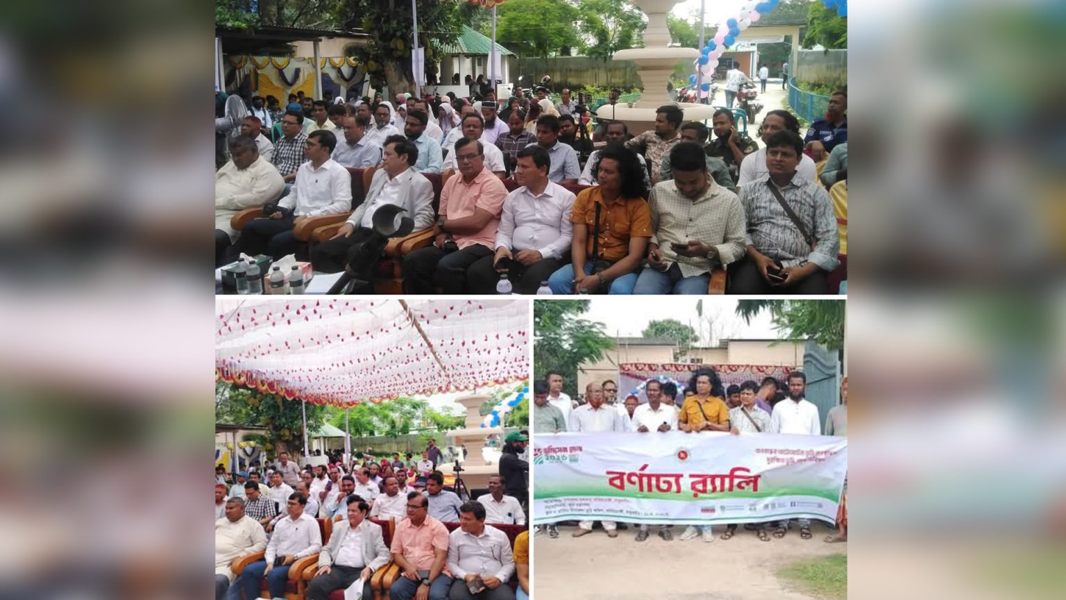 বালিয়াডাঙ্গী উপজেলা প্রশাসনের আয়োজনে ভূমিসেবা মেলা-২০২৬ উদ্বোধন