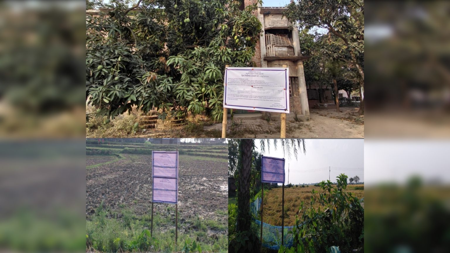 রাজশাহীর সীমান্তে মাদকের ‘কালো সাম্রাজ্য’ ভাঙতে ডিএনসির নতুন অস্ত্র
