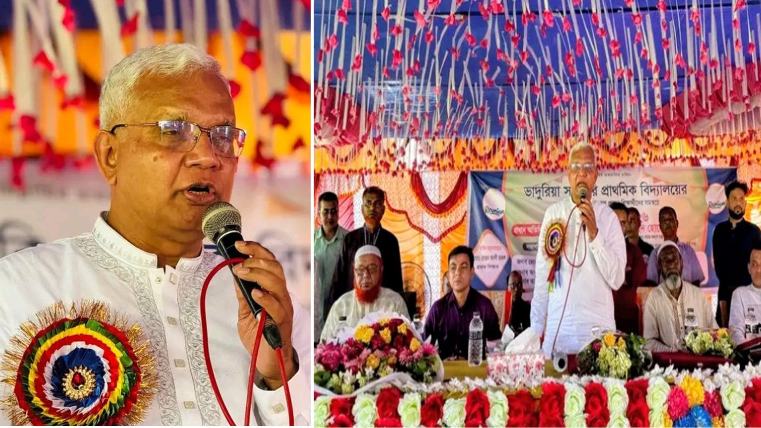 নবাবগঞ্জে শতবর্ষ পূর্তি উপলক্ষে ভাদুরিয়া সরকারি প্রাথমিক বিদ্যালয়ের ঈদ পুনর্মিলনী