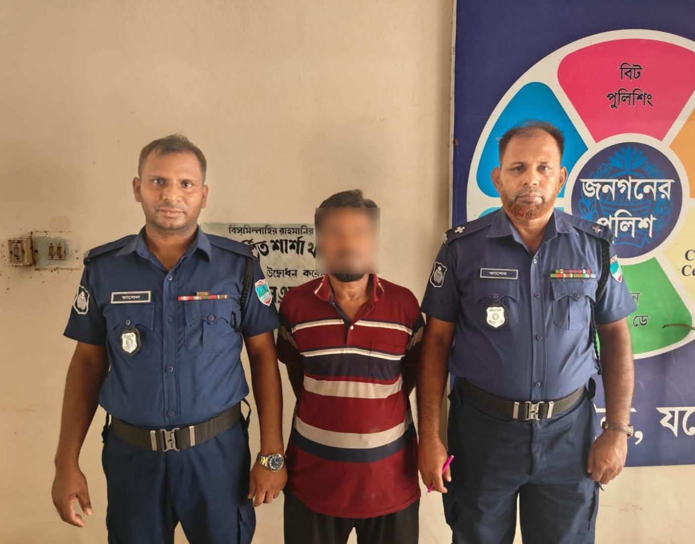 শার্শায়, নিজ পুত্রবধূ ধর্ষণের অভিযোগে শ্বশুর আটক