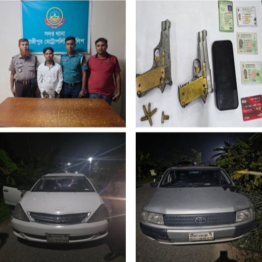 গাজীপুর সদর থানার পুলিশের বিশেষ অভিযানে গ্রেফতার ১