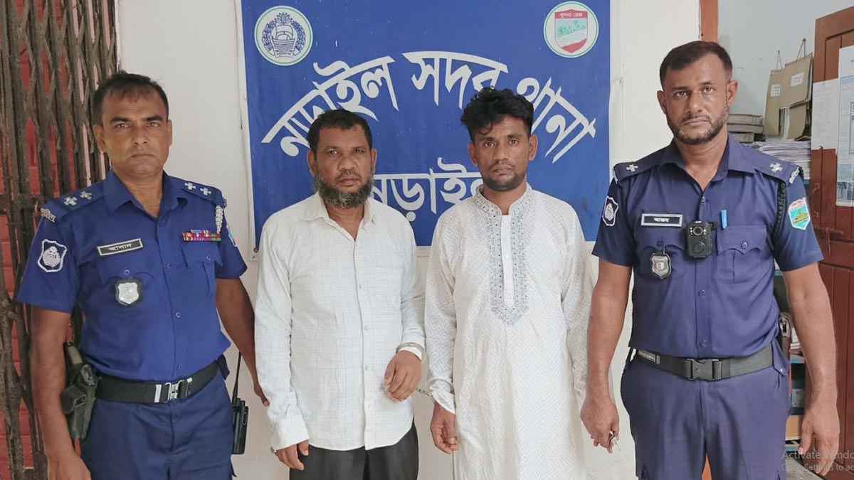 নড়াইলে পুলিশের সফল অভিযানে ইয়াবাসহ পিক বাবা ও ছেলে গ্রেফতার