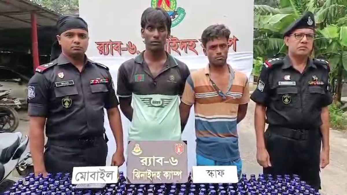 ঝিনাইদহে র্যাবের অভিযানে বিপুল পরিমাণ মাদকসহ আটক দুইজন