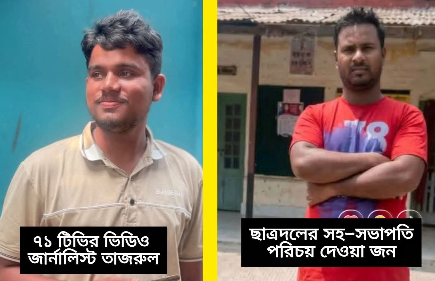 বালাসী ঘাটে চাঁদাবাজদের তাণ্ডব: ভিডিও করায় সাংবাদিকের মোবাইল ছিনতাই, ফুটেজ ডিলিট