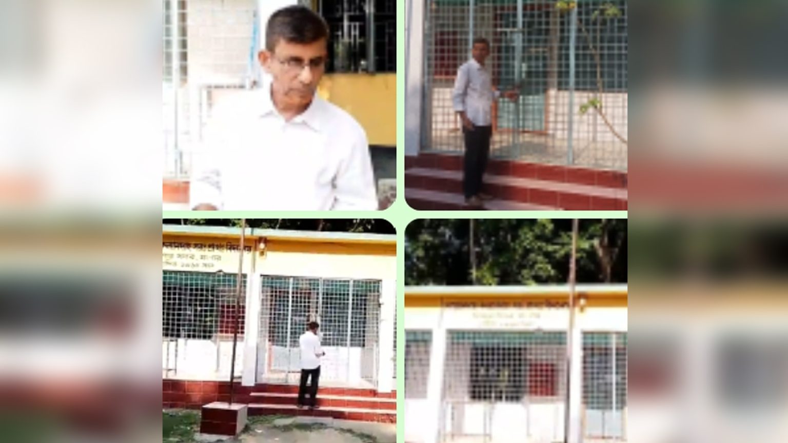 যশোর সদর উপজেলার গোয়ালদাহ কল্যাণদাহ সর: প্রাথ: বিদ্যালয় নিয়ম অমান্য করে স্কুল বন্ধ করে যাওয়ার অভিযোগ