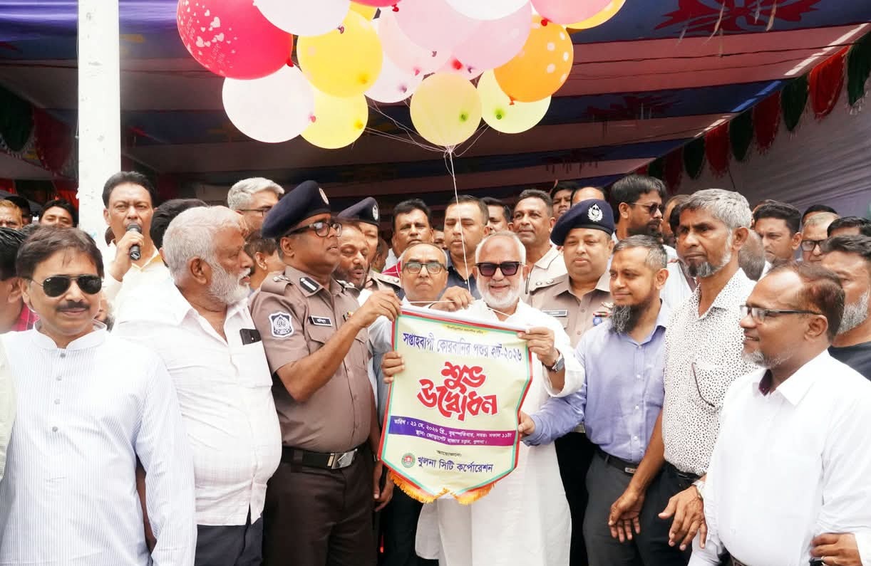 কেসিসির জোড়াগেট কোরবানির পশুর হাট উদ্বোধন: বর্জ্য অপসারণ আমাদের বড় চ্যালেঞ্জ : নজরুল ইসলাম মঞ্জু