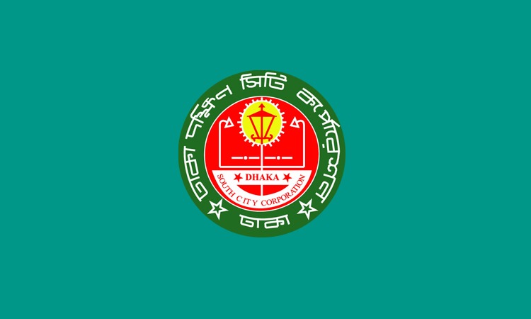 ২৩,৭৯১ টন কোরবানির বর্জ্য ডাম্পিং করেছে ডিএসসিসি