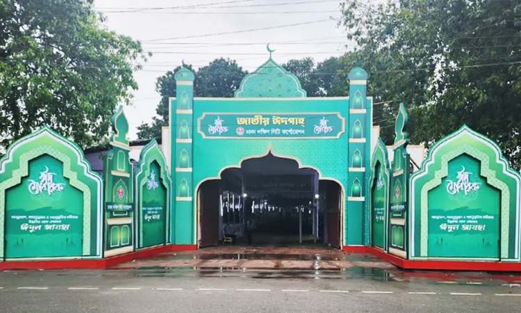 জাতীয় ঈদগাহে প্রধান ঈদ জামাতে অংশ নেবেন রাষ্ট্রপতি ও প্রধানমন্ত্রী, সকল প্রস্তুতি সম্পন্ন