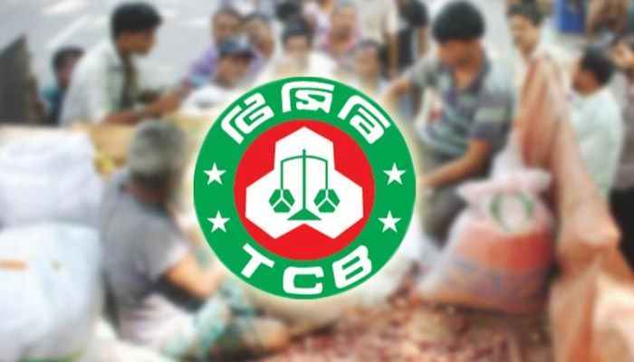 সারা দেশে টিসিবির ট্রাক সেল কার্যক্রম শুরু হচ্ছে আগামীকাল: প্রতিদিন ৭২০ ট্রাকে বিক্রি হবে পণ্য