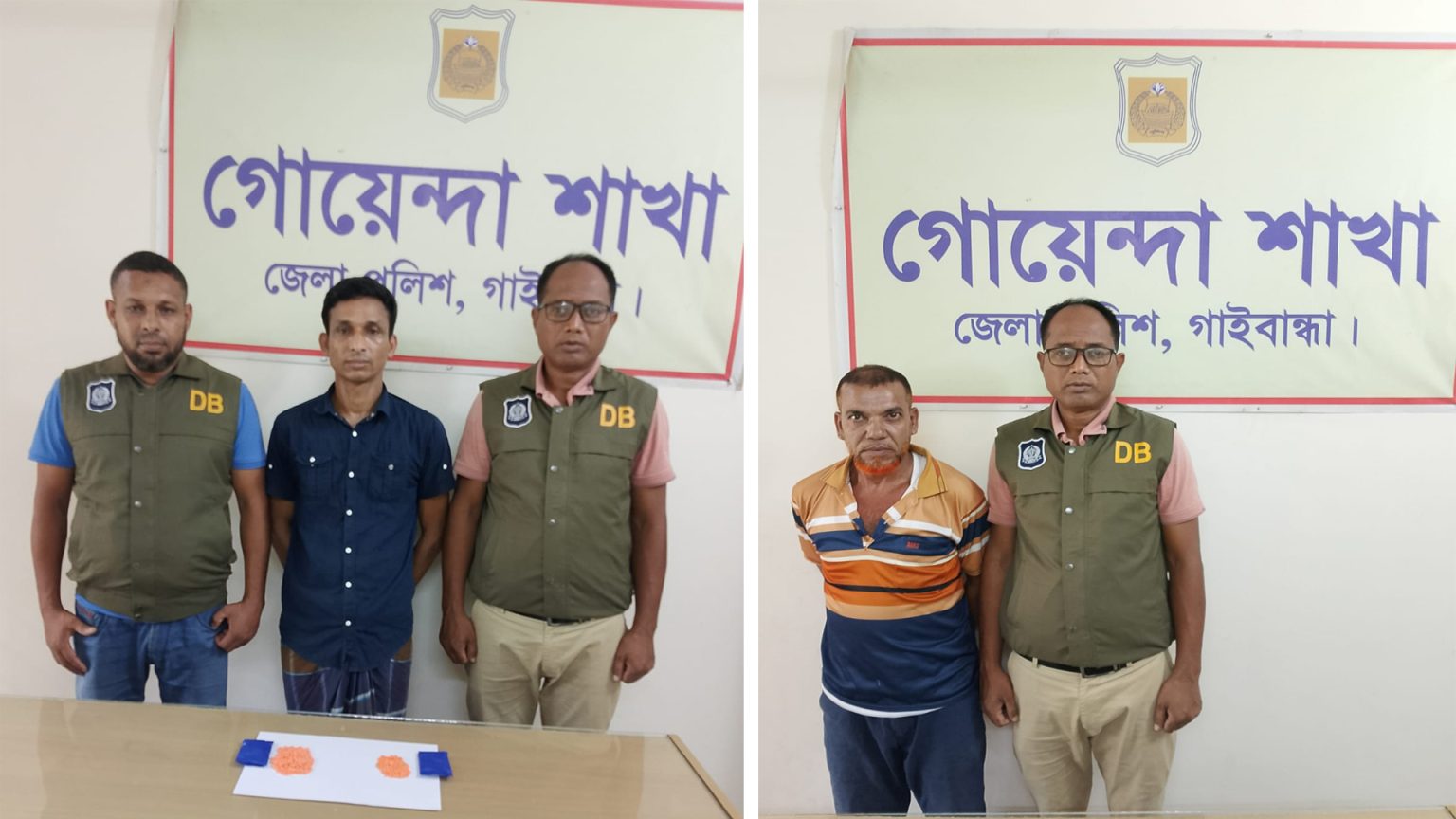 গাইবান্ধায় ডিবি পুলিশের অভিযানে ইয়াবাসহ আটক ২, মাদকদ্রব্য নিয়ন্ত্রণ আইনে মামলা