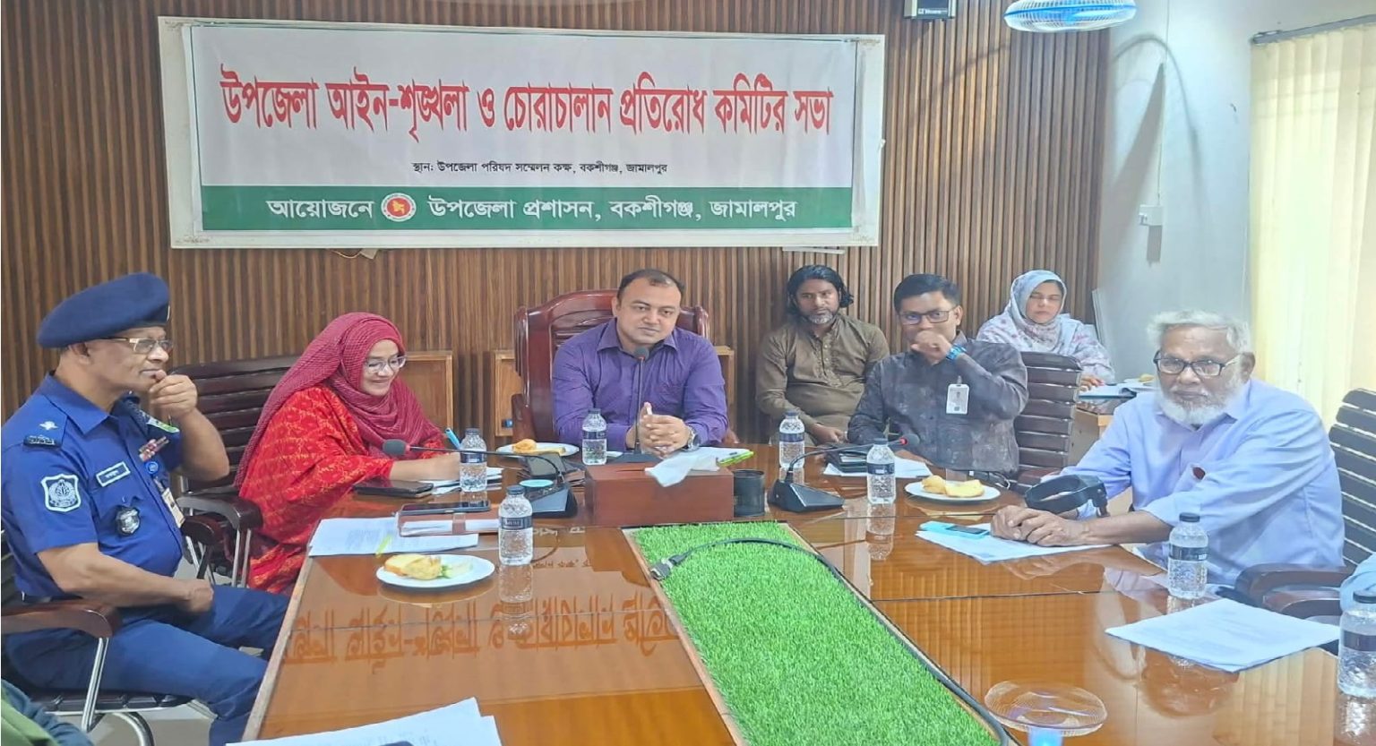 জামালপুরের বকশীগঞ্জে আইন-শৃঙ্খলা ও চোরাচালান প্রতিরোধ কমিটির সভা অনুষ্ঠিত
