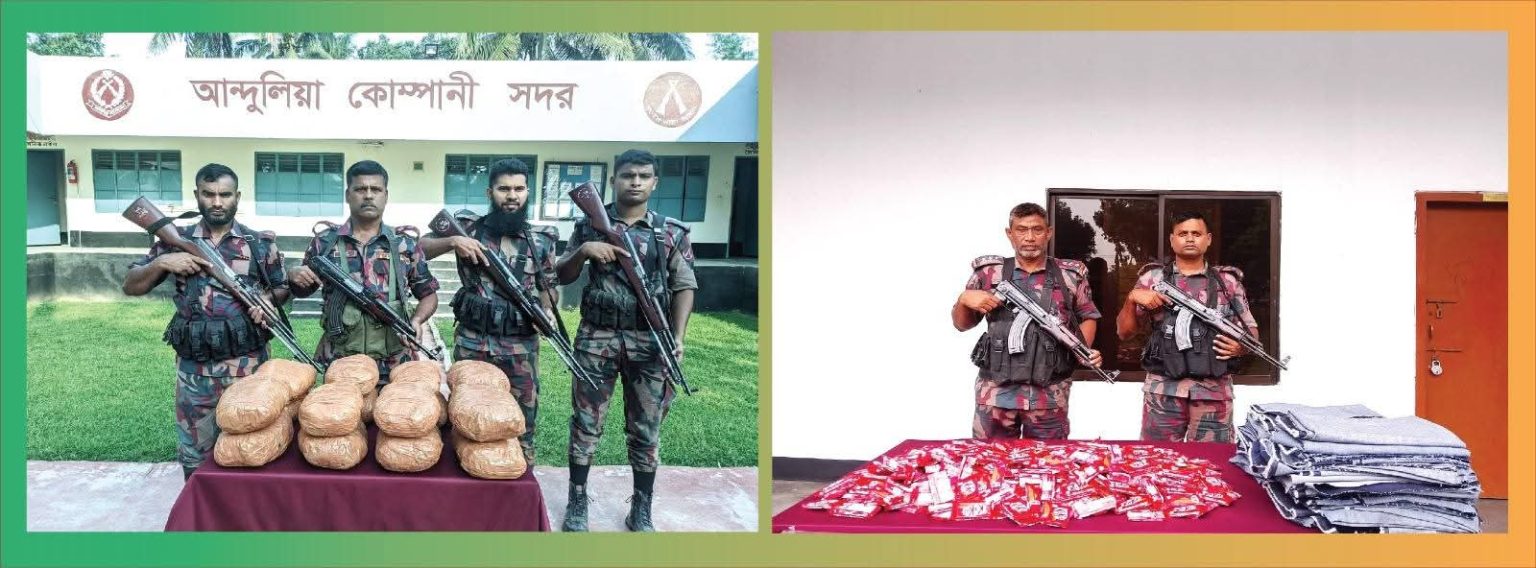 যশোরের সীমান্তবর্তী এলাকা অভিযানে প্রায় ২ লক্ষ টাকার মালামাল জব্দ