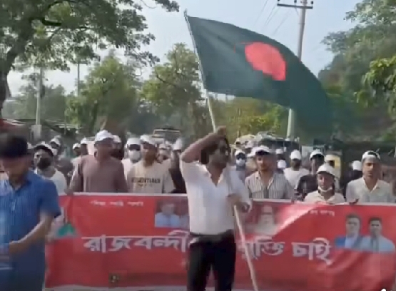 ব্রাহ্মণবাড়িয়ায় ‘জয় বাংলা’ স্লোগানে নিষিদ্ধ ছাত্রলীগের ঝটিকা মিছিল