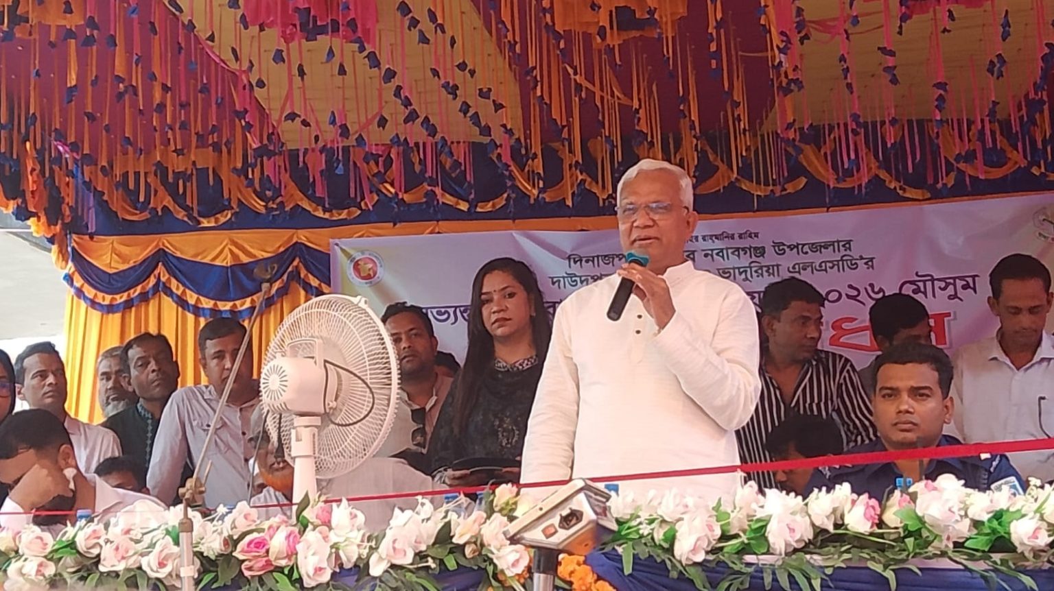 নবাবগঞ্জে অভ্যন্তরীণ বোরো সংগ্রহের উদ্বোধন করলেন সমাজকল্যাণমন্ত্রী