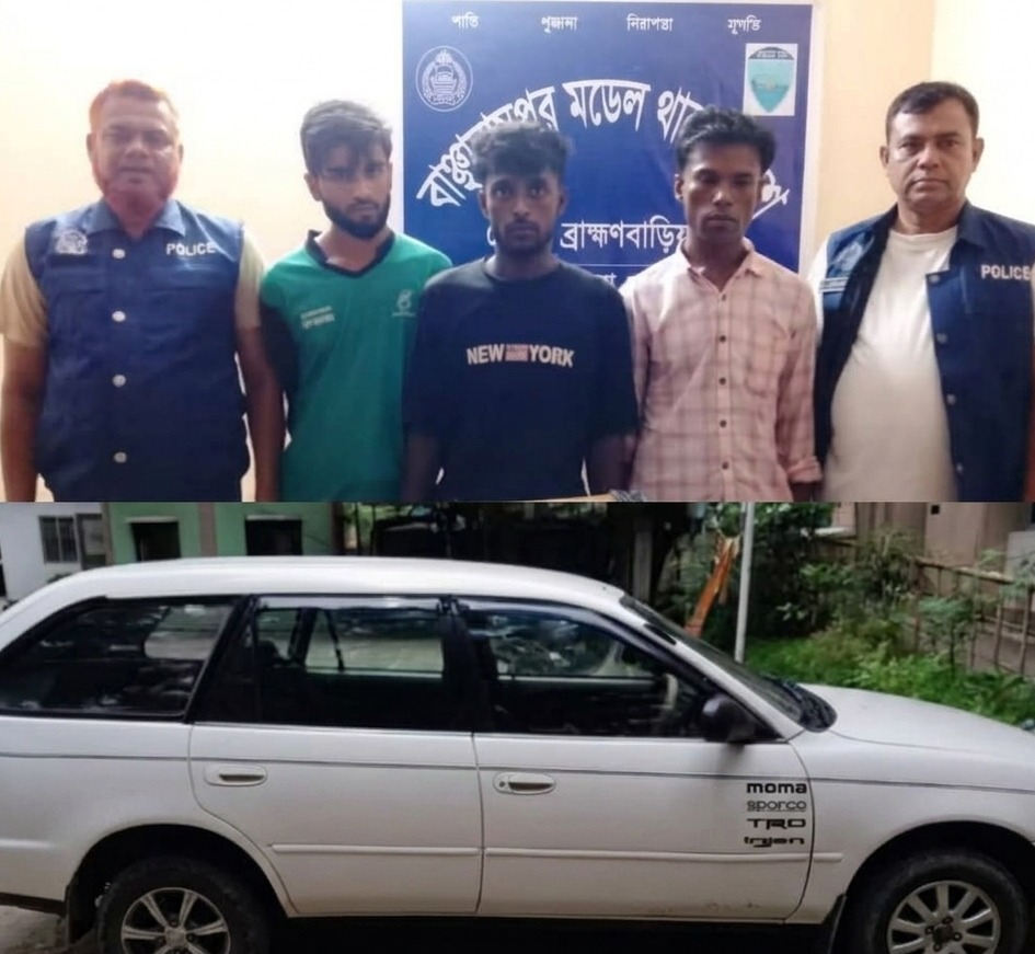প্রাইভেটকারসহ ১১ কেজি গাঁজা উদ্ধার, ৩ মাদক কারবারি গ্রেফতার
