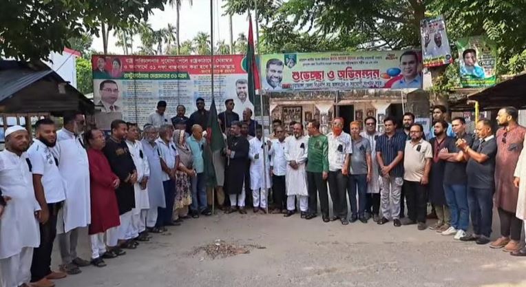চুয়াডাঙ্গায় শহীদ রাষ্ট্রপতি জিয়াউর রহমানের ৪৫ তম শাহাদাত বার্ষিকী পালন