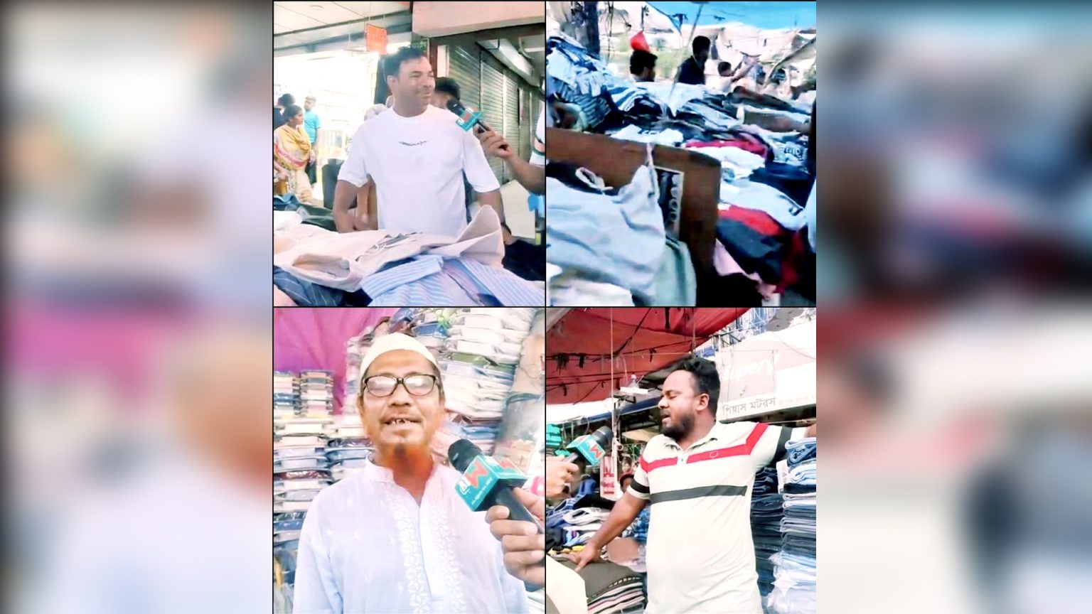 মিরপুর-১০ নম্বর ফুটপাতের চাঁদাবাজির অভিযোগ ভিত্তিহীন দাবি ব্যবসায়ীদের