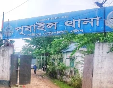 পূবাইলে জমি নিয়ে বিরোধ, ৩ মাস পর ওসির মামলা রেকর্ড; গ্রেপ্তার-১