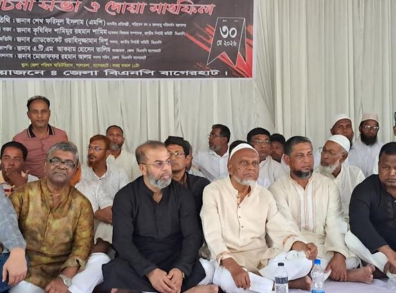 বাগেরহাটে শহীদ রাষ্ট্রপতি জিয়াউর রহমানের ৪৫তম শাহাদাত বার্ষিকী পালিত