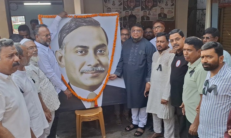 জয়পুরহাটে শহীদ রাষ্ট্রপতি জিয়াউর রহমানের শাহাদাত বার্ষিকী পালিত