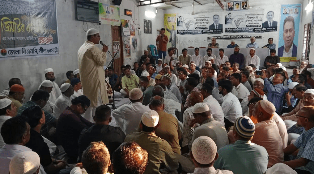 নীলফামারীতে শহীদ রাষ্ট্রপতি জিয়াউর রহমানের শাহাদাতবার্ষিকী পালিত