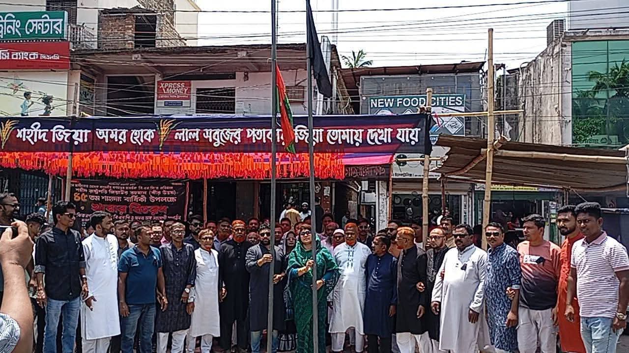 যশোরের ঝিকরগাছায় জিয়াউর রহমানের শাহাদাৎ বার্ষিকী পালিত