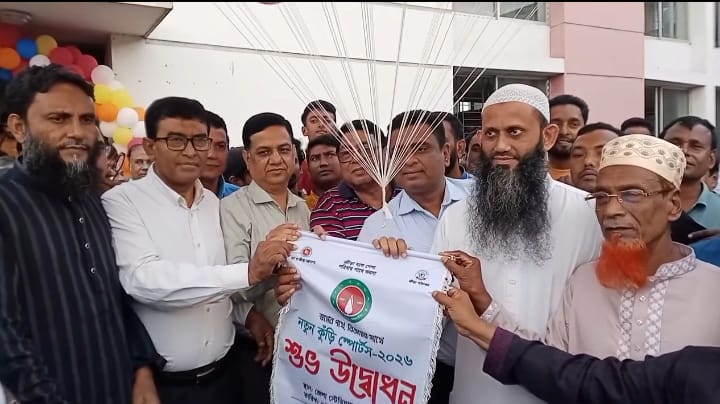 সারা দেশের ন্যায় গাইবান্ধায় নতুন কুঁড়ি স্পোর্টস-২০২৬ উদ্বোধন