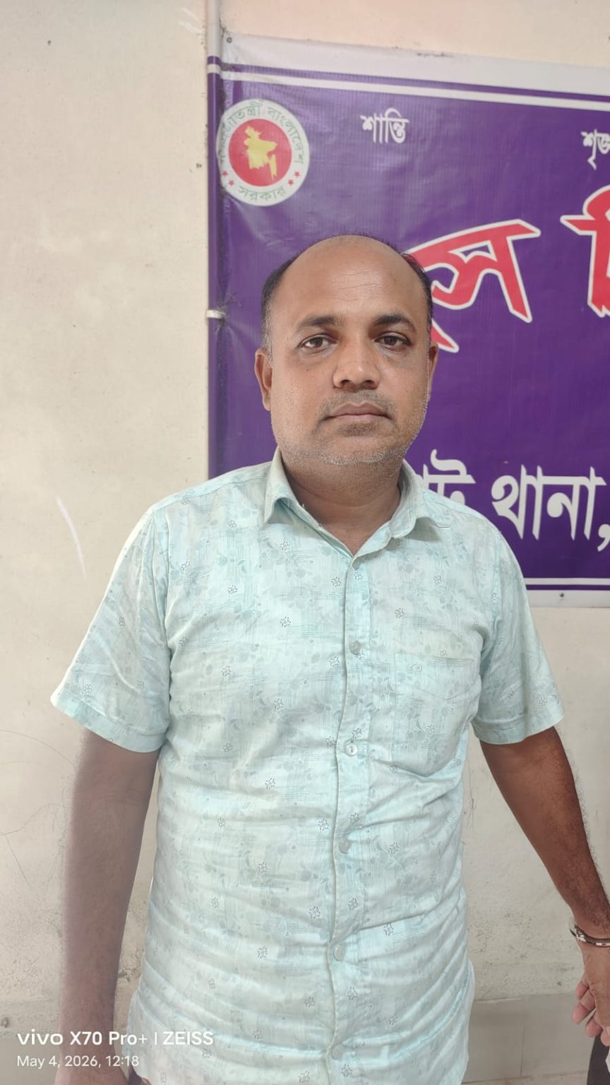 মোল্লাহাটে ৫০পিচ ইয়াবা সহ মাদক কারবারি সাগর আটক