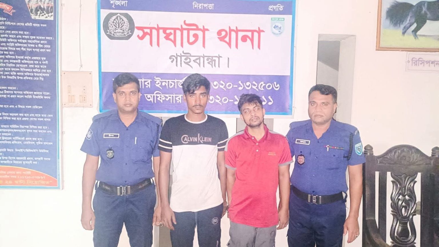 সাঘাটায় পুলিশের জালে দুই মাদক কারবারি—৪০ পিস ইয়াবাসহ গ্রেপ্তার – মোঃ জাহিদ হোসেন জিমু গাইবান্ধা জেলা প্রতিনিধি 