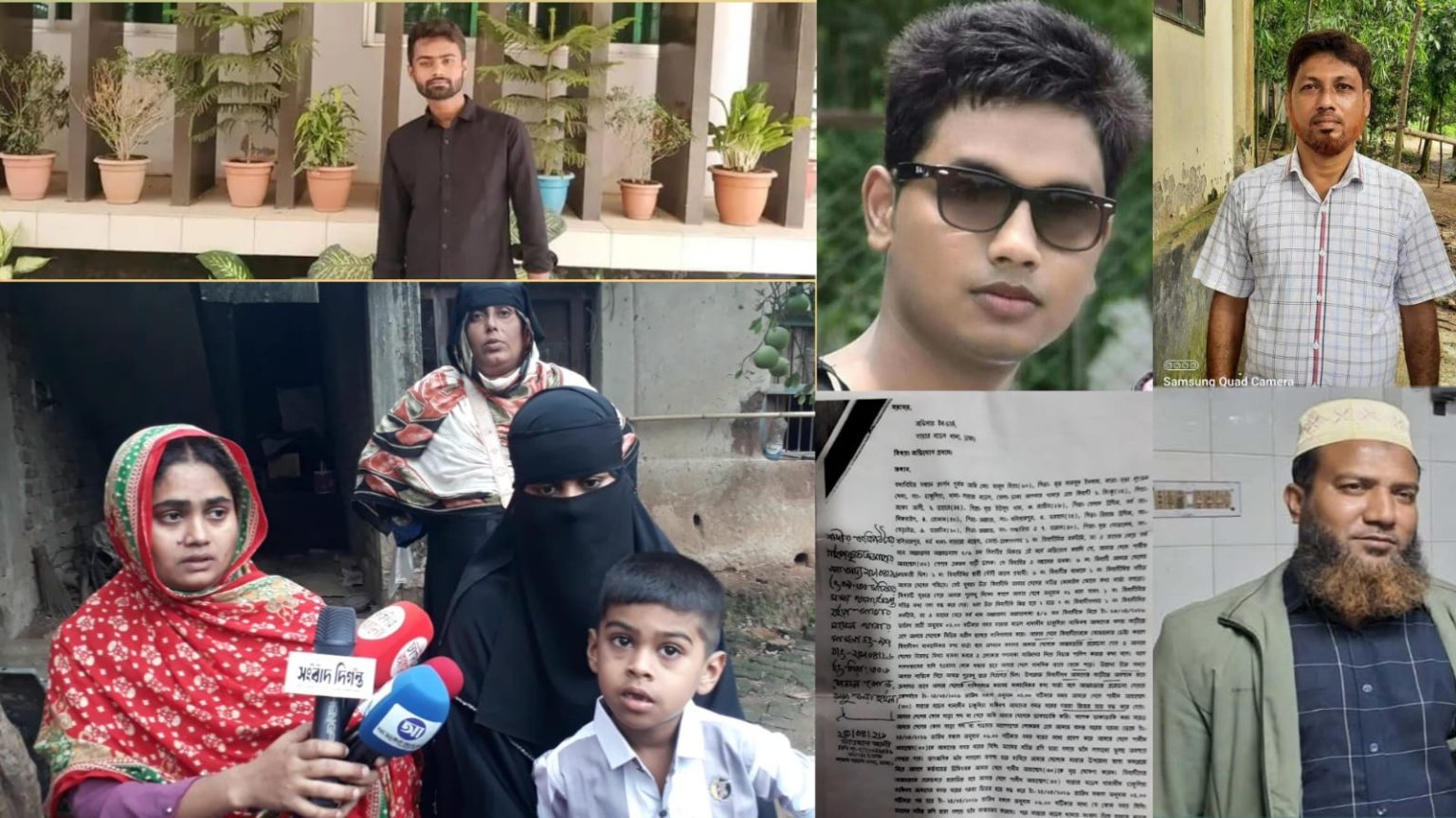 সাভারে শামীম মৃত্যু রহস্য: পাঁচ লাখ টাকায় আপোষের অভিযোগে তোলপাড় – সুমন খান: