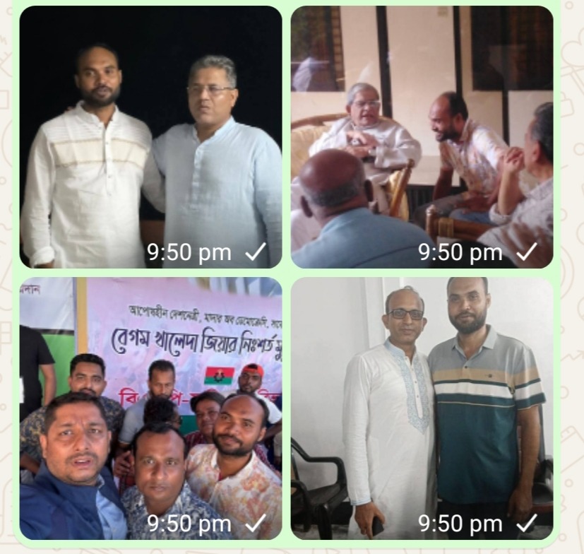 ফরিদপুরে বিএনপির ত্যাগী নেতাকে বাদ দেওয়ার অভিযোগ, ক্ষোভ প্রকাশ যুবদল কর্মীর