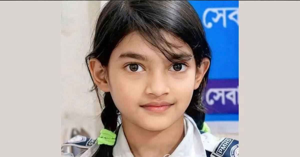 পল্লবীতে শিশু রামিসা হত্যা: ধর্ষণের আলামত ও ডিএনএ রিপোর্টে মিল, আজই আদালতে চার্জশিট দাখিলের প্রস্তুতি