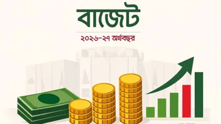 বর্তমান সরকার আগামী অর্থবছরে একটি স্থিতিশীল অর্থনীতি গড়ে তোলার প্রচেষ্টা : মোঃ শিহাব উদ্দিন (প্রকাশক ও সম্পাদক, দৈনিক জন জাগরণ)
