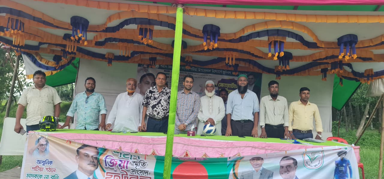 শহীদ জিয়া স্মৃতি সংসদের প্রীতি ফুটবল টুর্নামেন্টে হাইদগাঁওয়ের জয়, সেমিফাইনালে উত্তরণ