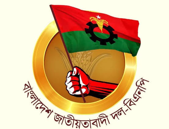 ভালো নেই তৃণমূল বিএনপি, ক্ষোভ ও নিষ্ক্রিয়তায় সামনের সারির নেতাকর্মীরা : মোঃ শিহাব উদ্দিন