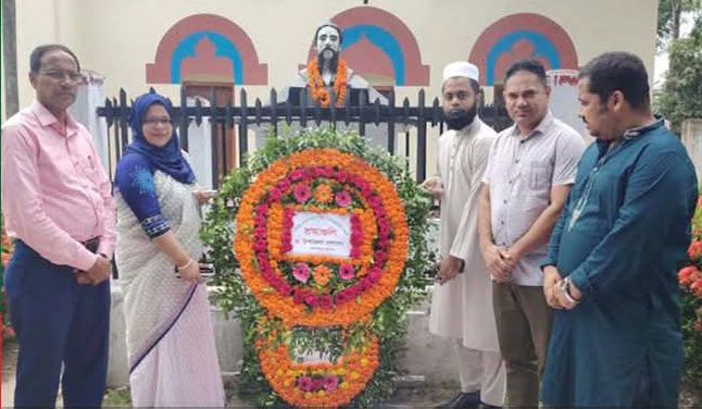 আলোচনা, সঙ্গীত ও আবৃত্তিতে মহাকবি মাইকেল মধুসূদন দত্তকে শ্রদ্ধাভরে স্মরণ