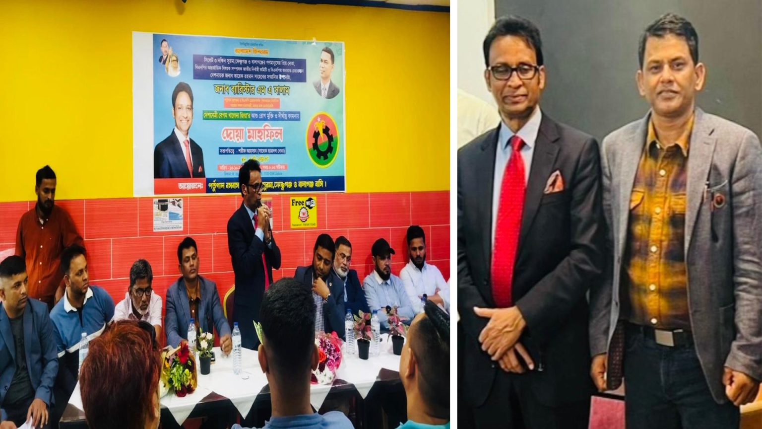 বাংলাদেশ রেড ক্রিসেন্ট সোসাইটির চেয়ারম্যান হিসেবে ব্যারিস্টার আব্দুস সালামকে অভিনন্দন জানালেন এস এম মিল্টন সরকার